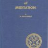 Science of Meditation - Hardcover