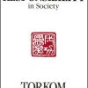 Sense of Responsibility in Society
