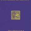 Commentary on Psychic Energy