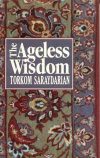 Ageless Wisdom, The