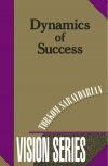 Dynamics of Success - Vision Series #5
