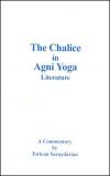 Chalice in Agni Yoga - Booklet