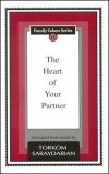Family Series Booklet 11 - The Heart of Your Partner