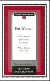 Family Series Booklet 03 - For Women