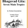 DVD #070 - Bhagavad Gita (Seven Main Topics)