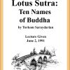 DVD #076 - Lotus Sutra — Ten Names of Buddha