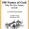 DVD #091 - 100 Names of God         (Why We Give Names to God)