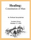 Healing (Constitution of Man) 1993-10-17