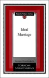 Family Series Booklet 04 - Ideal Marriage