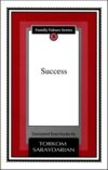 Family Series Booklet 08 - Success