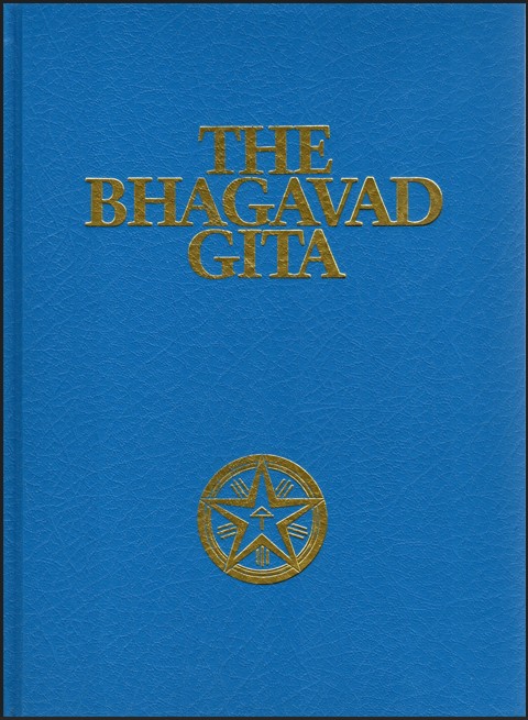 Bhagavad Gita - Hardcover
