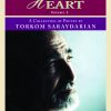 From My Heart- Collection of Poetry, Volume 2 (Softcover)