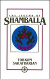 Legend of Shamballa- Hardcover